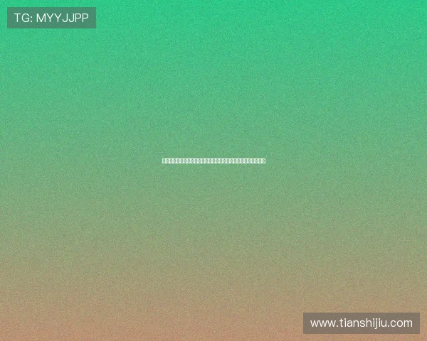 皇冠体育网站登录遇到验证码无法输入怎么办,提供详细解决方案