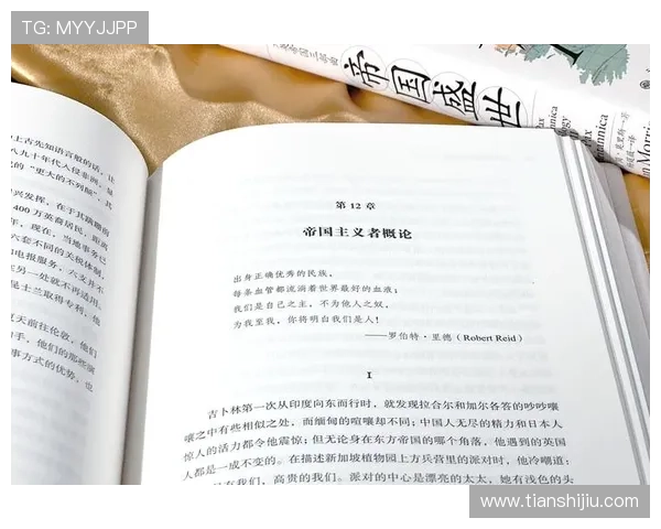 维多利亚国际：揭秘其背后的历史故事与文化底蕴