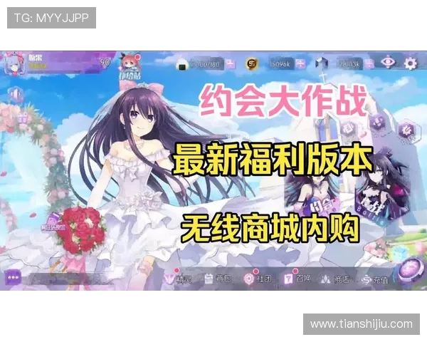 摩卡娛樂：最新优惠活动与福利礼包让你玩得更尽兴更划算