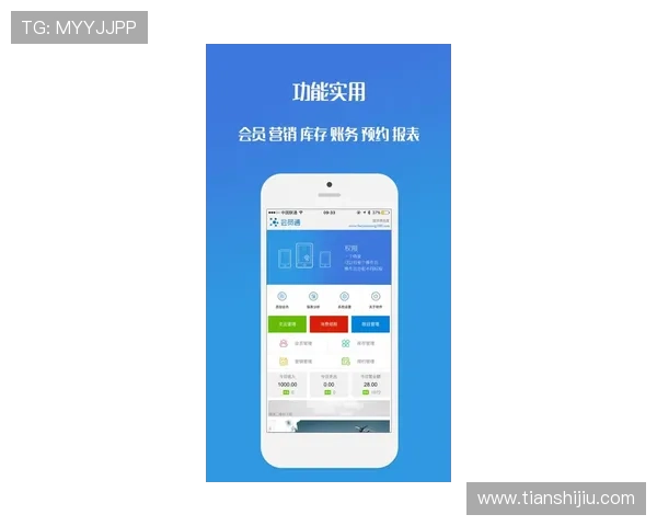 HKJC app真人版会员注册详细流程指南帮助新手快速完成注册流程