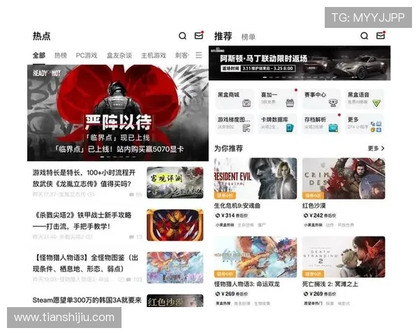 凯旋门官网直营为玩家提供便捷的充值渠道与官方客服支持