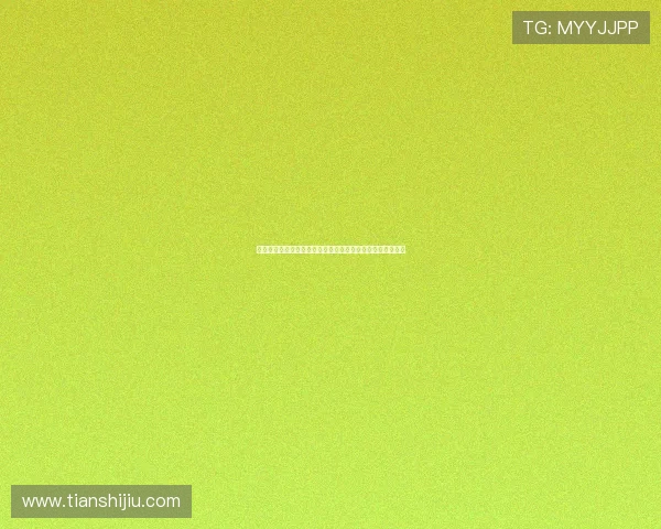 六合彩旗舰厅注册平台安全可靠,快速注册享受丰富彩金福利