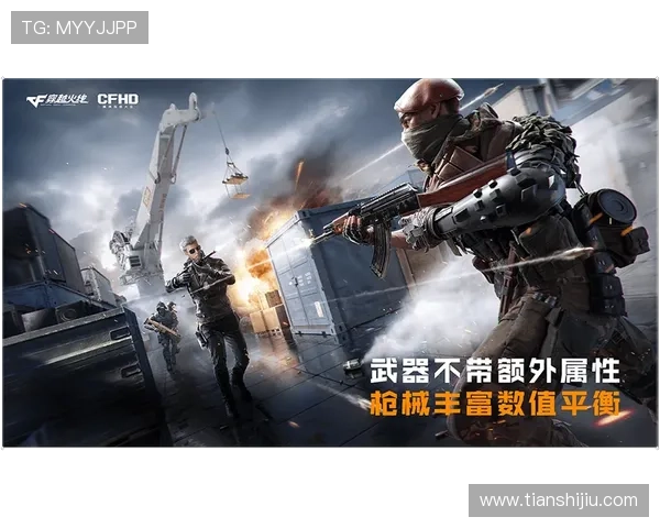 如何利用维多利亚网娱乐平台提升游戏竞技水平与获取丰富奖励