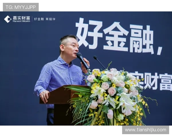 新濠集团在全球市场的扩展策略与合作伙伴关系深入分析助力投资者把握行业机遇