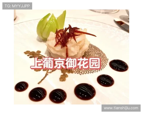 澳门十六浦索菲特酒店餐饮推荐指南满足你的多样美食需求