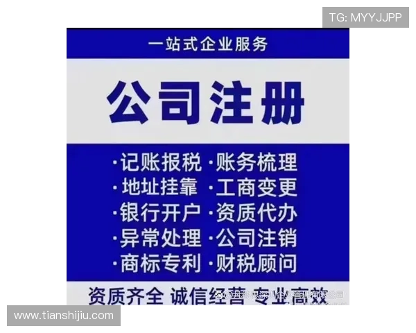 澳门真人中国官网最新注册流程指南，帮助新手快速轻松开启真人娱乐之旅