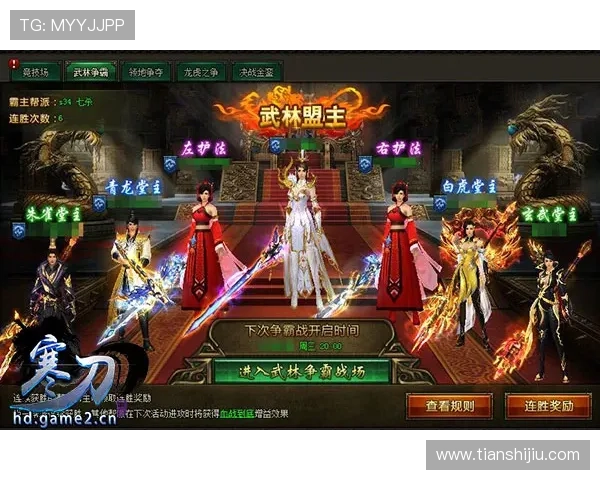 澳门财神旗舰厅登录线路多渠道登录方式介绍，满足不同玩家的多样化访问需求与便利体验