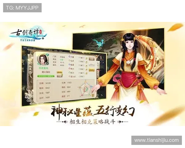 澳门金龙官方网站最新优惠活动详解助你轻松赢取丰厚奖励