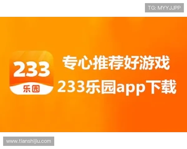 澳门银河app下载详细教程，轻松掌握游戏下载与安装步骤指南