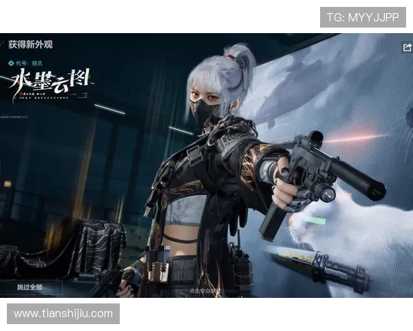 百宝来官网最新版本上线,全面介绍游戏特色与玩法指南帮助玩家快速上手