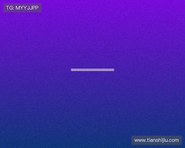 金佰利登录入口正式上线,快速登录指南帮助玩家轻松进入游戏