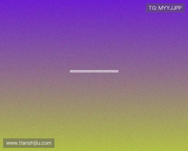 澳门买大小怎么玩:澳门购票与投注世界杯的最新政策与操作流程详解