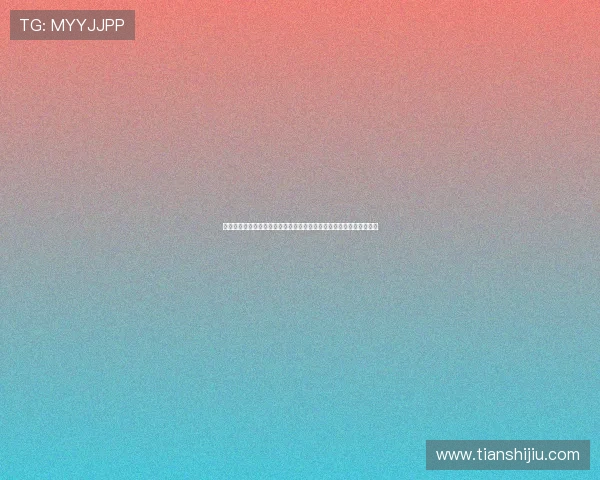 利用金莎会员卡畅享世界杯期间的独家礼遇,开启精彩赛事全方位体验