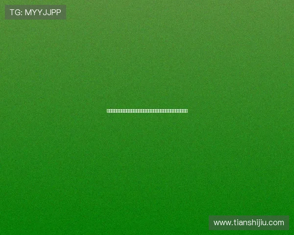 奥门金沙利用先进技术提升世界杯博彩体验实现更高的用户参与度与满意度