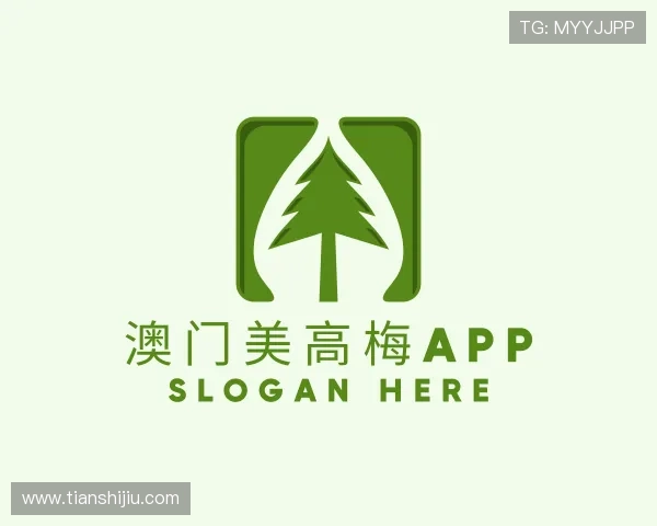 介绍澳门美高梅app